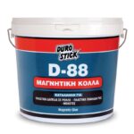 D-88 ΜΑΓΝΗΤΙΚΗ ΚΟΛΛΑ 1kg