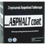 ASPHALT COAT 18 kg