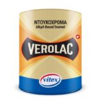 VEROLAC 5 lt