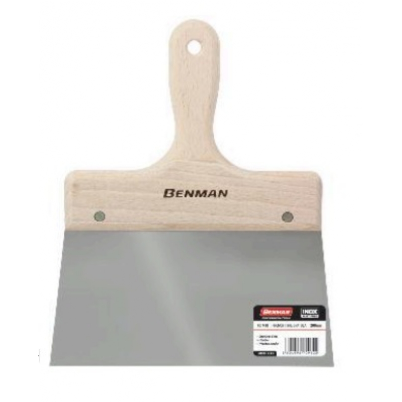 55170907 ΣΠΑΤΟΥΛΑ ΦΑΡΔΙΑ INOX, ΞΥΛINH ΛΑΒΗ 140mm, BENMAN - Image 1
