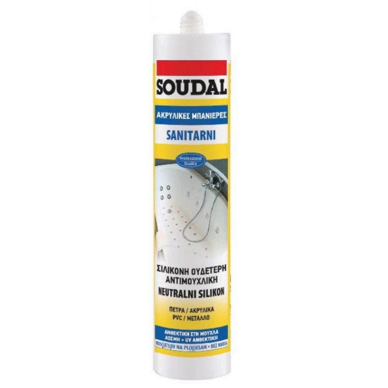 55720163 ΣΙΛΙΚΟΝΗ SOUDAL ΟΥΔΕΤΕΡΗ ΑΝΤΙ/ΚΗ SILIRUB 2/S 310ml ΛΕΥΚΗ - Image 1