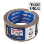 ΤΑΙΝΙΑ ΣΥΣΚΕΥΑΣΙΑΣ ΑΘΟΡΥΒΗ MORRIS ΚΑΦΕ 38mmX60m