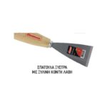 ΞΥΣΤΡΑ ΣΠΑΤΟΥΛΑ KONTO ΧΕΡΙ BENMAN 60mm
