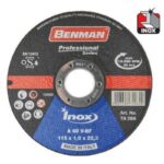 ΔΙΣΚΟΣ ΚΟΠΗΣ INOX BENMAN 125