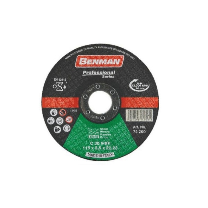 55774266 ΔΙΣΚΟΣ ΚΟΠΗΣ ΜΑΡΜΑΡΟΥ-CD PROFESSIONAL BENMAN 115 - Image 1