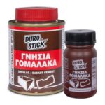 DS ΓΟΜΑΛΑΚΑ 200 ml