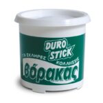 DS ΒΟΡΑΚΑΣ 120 gr