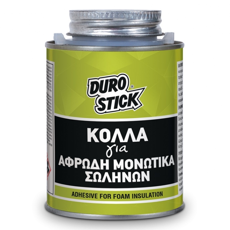 77100005 DUROSTICK ΚΟΛΛΑ ΓΙΑ ΑΦΡΩΔΗ ΜΟΝΩΤΙΚΑ ΓΙΑ ΣΩΛΗΝΕΣ 200ml - Image 1