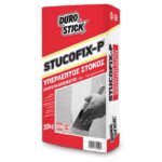 STUCOFIX-P 20 kg