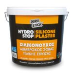 DS HYDROSTOP SILICONE PLASTER 1,5MM 25 kg