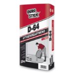 D 64 ΑΥΤΟΕΠΙΠΕΔΟΥΜΕΝΟ 25 kg