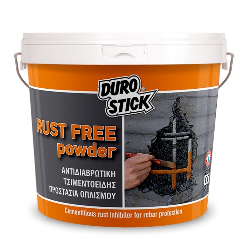 77600004 DS RUST FREE POWDER 1 kg - Image 1