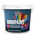 DS DUROPAINT PU 3 lt