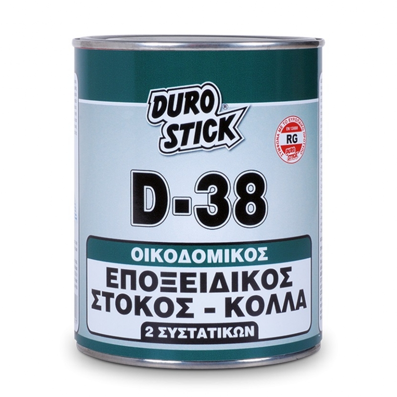 78900010 ΕΠΟΞΕΙΔΙΚΟΣ ΣΤΟΚΟΣ D-38 1kg DUROSTICK ΕΠΟΞΕΙΔΙΚΟΣ ΟΙΚΟΔΟΜΙΚΟΣ ΣΤΟΚΟΣ-ΚΟΛΛΑ 2 ΣΥΣΤΑΤΙΚΩΝ - Image 1