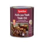SYNTILOR TEAK OIL ΦΥΣΙΚΟ ΛΑΔΙ ΕΜΠΟΤΙΣΜΟΥ ΑΧΡΩΜΟ - 0.5LT