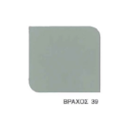 NEOCHROM EXTRA 39 ΒΡΑΧΟΣ 200 ml - Image 2