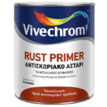 RUST PRIMER 9 ΓΚΡΙ 375 ml