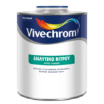 ΔΙΑΛΥΤΙΚΟ ΝΙΤΡΟΥ 750 ml