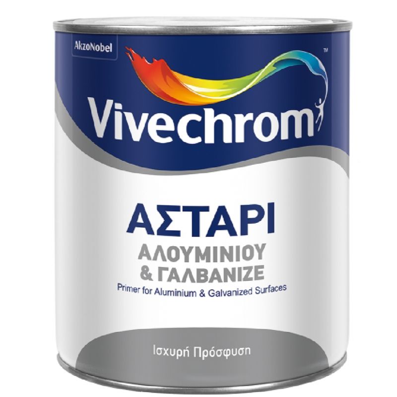 giomtovgrphoto1242 ΑΣΤΑΡΙ ΑΛΟΥΜΙΝΙΟΥ 750 ml - Image 1