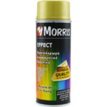 ΣΠΡΕΙ ΧΡΩΜΑΤΟΣ ΧΡΥΣΟ 400ml MORRIS 28539