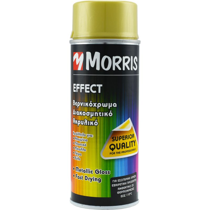 giomtovgrphoto1455 ΣΠΡΕΙ ΧΡΩΜΑΤΟΣ ΧΡΥΣΟ 400ml MORRIS 28539 - Image 1