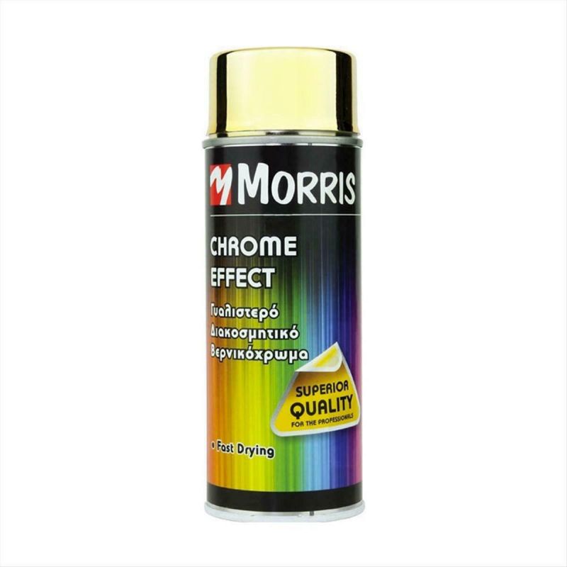 giomtovgrphoto1458 ΣΠΡΕΙ ΧΡΩΜΑΤΟΣ ΧΡΥΣΟ ΧΡΩΜΕ 400ml MORRIS 28536 - Image 1