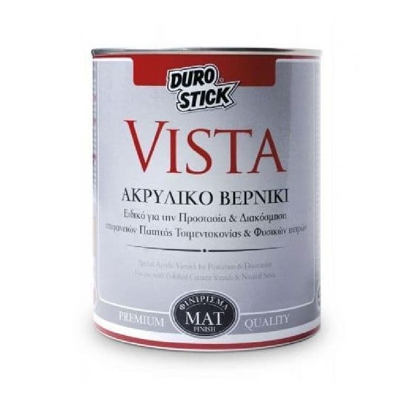 giomtovgrphoto1467 DS VISTA 15LT - Image 1