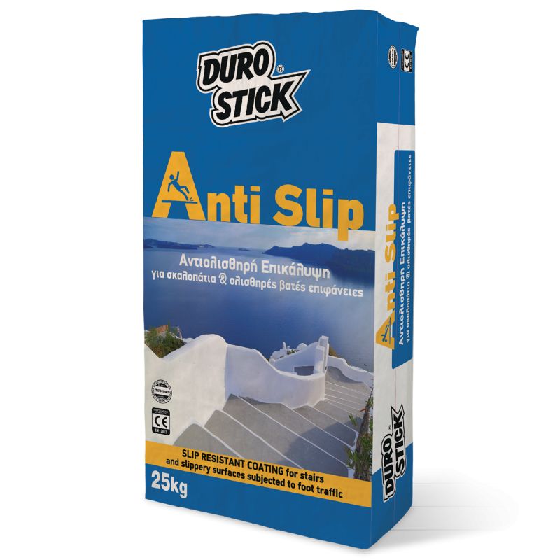 giomtovgrphoto1479 ANTI-SLIP DUROSTICK ΑΝΤΙΟΛΙΣΘΗΤΙΚΟ ΚΟΝΙΑΜΑ ΓΚΡΙ 25kg - Image 1