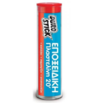 ΕΠΟΞΕΙΔΙΚΗ ΚΟΛΛΑ ΠΛΑΣΤΕΛΙΝΗ 20΄ 56gr DUROSTICK ΕΠΟΞΕΙΔΙΚΗ ΚΟΛΛΑ 20 ΛΕΠΤΩΝ ΣΕ ΜΟΡΦΗ ΠΛΑΣΤΕΛΙΝΗΣ