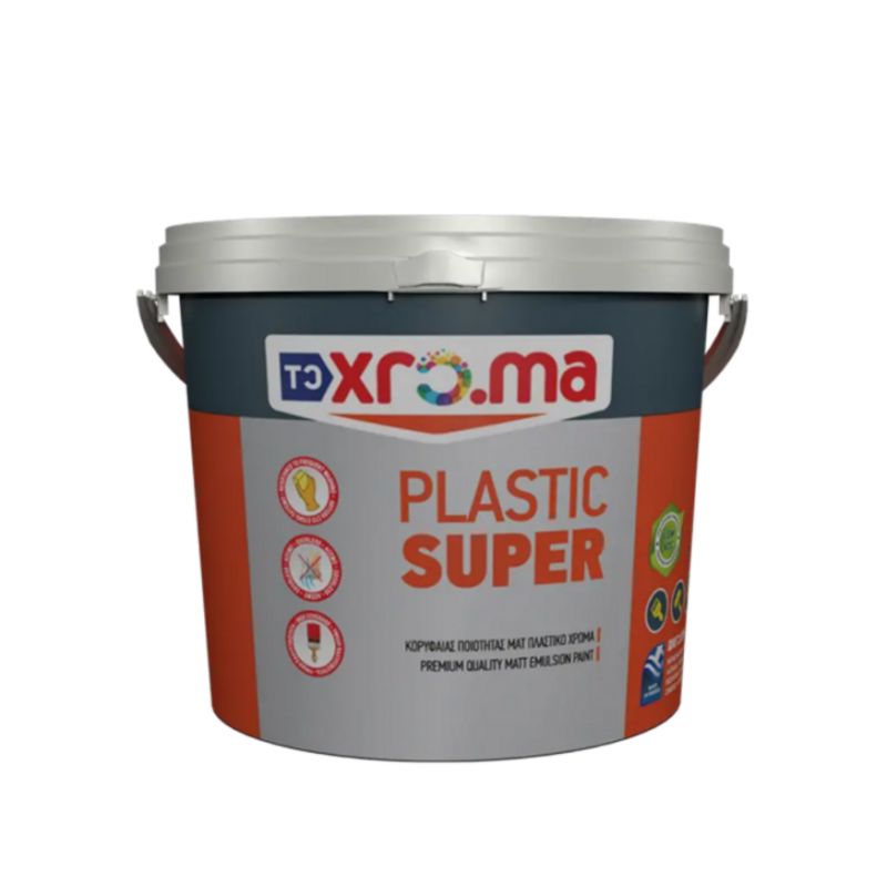 giomtovgrphoto1702 XROMA HYPERLINE 10 LIT - Image 1