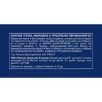 VIVECRYL PRIMER 5 lt - Image 2