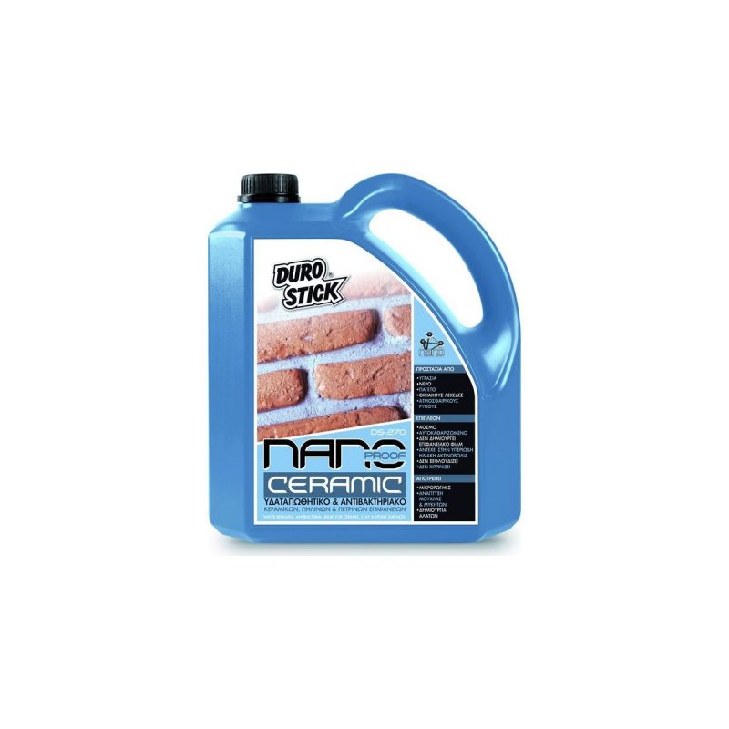 giomtovgrphoto1923 DS 270 NANO PROOF CERAMIC 3,5 LIT - Image 1