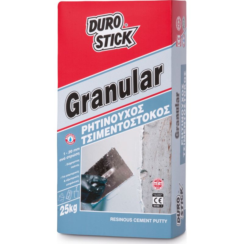 giomtovgrphoto2003 GRANULAR ULTRA 20 kg - Image 1