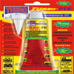 TURBO FIX MONTAGE 80 ML ΜΑΥΡΗ