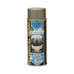 SPRAY ΣΙΛΙΚΟΝΗΣ