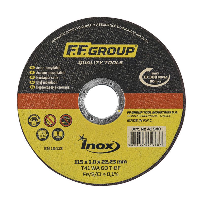 giomtovgrphoto2921 ΔΙΣΚΟΣ ΚΟΠΗΣ ΣΙΔΗΡΟΥ INOX FF GROUP 180X2,0 - Image 1