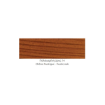 XYLODHONE AQUA CHENE RUSTIQUE 2,5 lt - Image 2