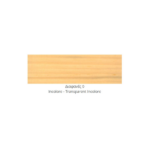 Xylodhone Classic Aquarethane UV SYNTILOR 2,5 lt - Image 2