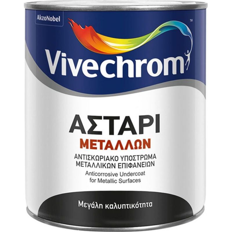 giomtovgrphoto3278 ΑΣΤΑΡΙ ΜΕΤΑΛΛΩΝ 2,5 lt - Image 1