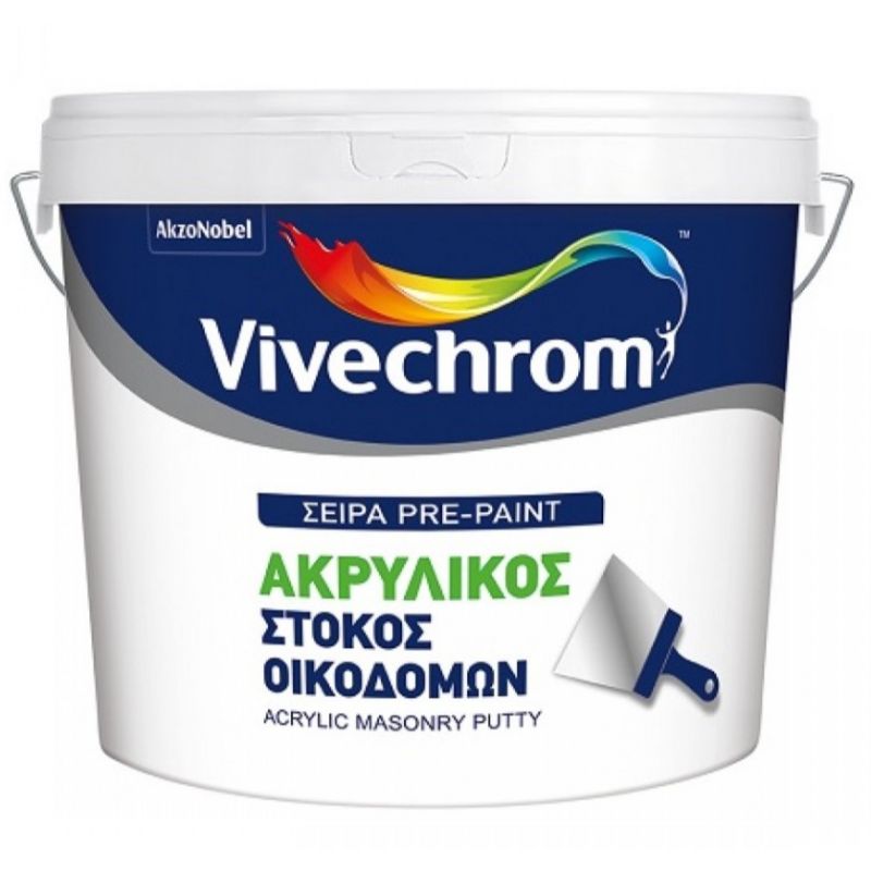 giomtovgrphoto3364 ΑΚΡΥΛΙΚΟΣ ΣΤΟΚΟΣ VIVECHROM 5 kg - Image 1