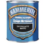 HAMMERITE ΣΦΥΡΗΛΑΤΟ ΜΑΥΡΟ 750 ml