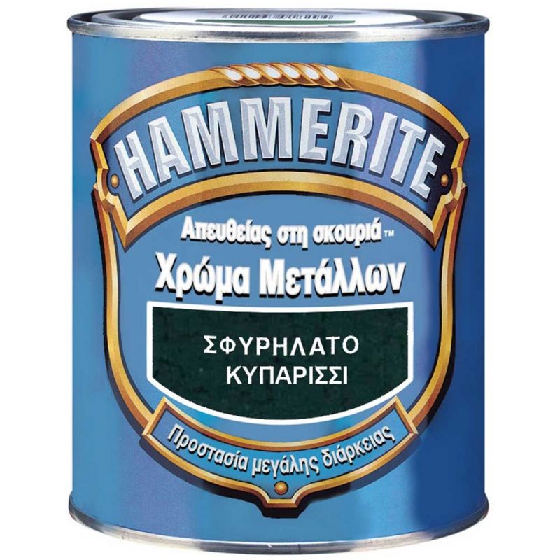 giomtovgrphoto3420 HAMMERITE ΣΦΥΡΗΛΑΤΟ ΚΥΠΑΡΙΣΣΙ 750 ml - Image 1