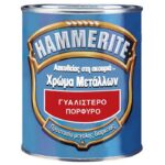 HAMMERITE ΓΥΑΛΙΣΤΕΡΟ ΠΟΡΦΥΡO 750 ml