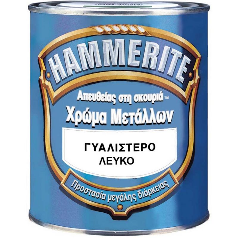 giomtovgrphoto3429 HAMMERITE ΛΕΥΚΟ 750 ml - Image 1