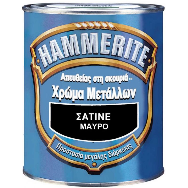 giomtovgrphoto3432 HAMMERITE SATIN ΜΑΥΡΟ 750 ml - Image 1