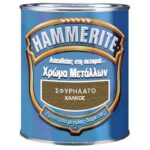 HAMMERITE ΣΦΥΡΗΛΑΤΟ ΧΑΛΚΟΣ 750 ml