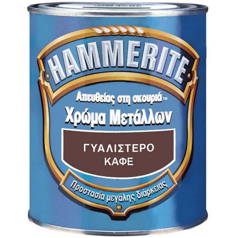 giomtovgrphoto3438 HAMMERITE ΚΑΦΕ 750 ml - Image 1