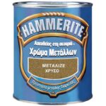 HAMMERITE METALIZE 750 ml