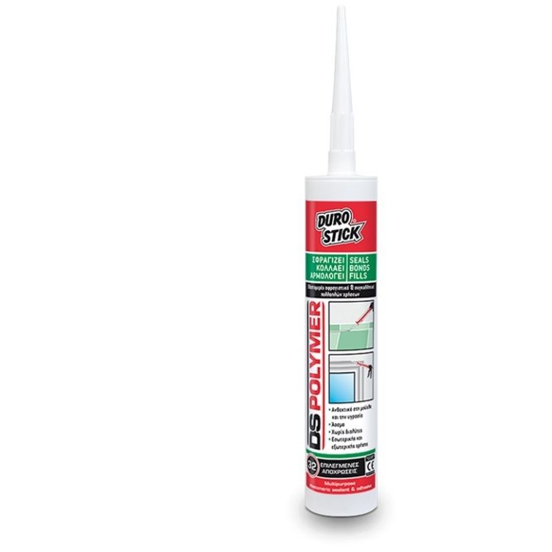 giomtovgrphoto3742 DS POLYMER 340 gr TERRACOTTA - Image 1