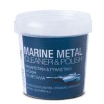 DS MARINE METAL CLEANER & POLISH 150 gr